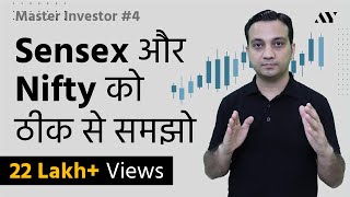 Nifty 50 amp Sensex Explained in Hindi  4 MASTER INVESTOR [upl. by Ainelec]