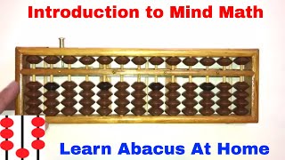 Lesson 4  Introduction to Abacus Mental Math [upl. by Inva]