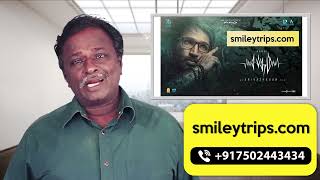 SABDHAM Review  Mirugam Aadhi Simran Thaman  Tamil Talkies [upl. by Cymbre]