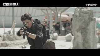 ENG SUB Fabricated City production video [upl. by Sad]