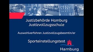 Sporteinstellungstest für Bewerberinnen im Justizvollzugsdienst [upl. by Iknarf]