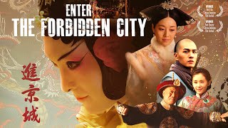 Enter the Forbidden City  Official Trailer  2020  English subtitles Chinese audio [upl. by Anihpled346]