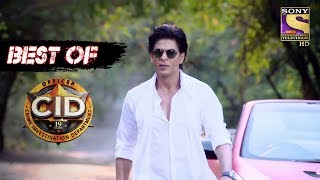 Best of CID  Shahrukh Khan Helps The CID  Full Episode [upl. by Naujej]