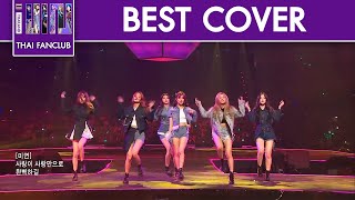 M COUNTDOWN in TAIPEI GIDLE  FAKE LOVE [upl. by Ennayelsel46]