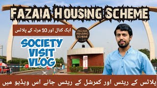 Fazaia Housing Scheme Lahore phase1 latest updates plots current rates Commercial and residents [upl. by Doownyl]