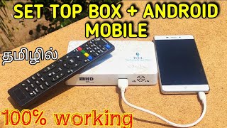 How to connect Android phone to any set top box using USB cable  100 Working  தமிழில் [upl. by Jacobba]