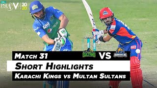 Karachi Kings vs Multan Sultans  Short Highlights  Match 31  HBL PSL 2020  MB2L [upl. by Htebazile]