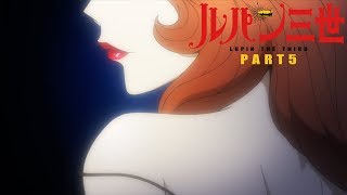 LUPIN THE 3rd PART 5  Ending  Seine no Kaze ni Adieu [upl. by Concepcion697]