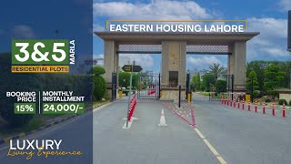 Eastern Housing Lahore  A New Living Experience  Ring Road Lahore [upl. by Edgard]